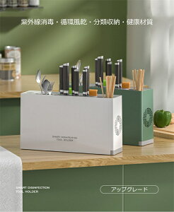 _X^h _^Cv X^h UV  ŋ O UVCg   z [X^h Lb` 䏊 O\ V h ܂Ȕt ܂ȔX^h 