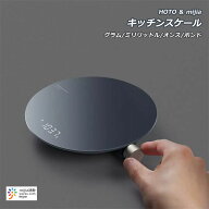 キッチンスケール キッチンデジタルスケール 0.1g 強化グラス表面 クッキングスケール キッチンスケール2…