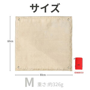 ΃V[g Xpb^V[g h΃V[g ω ϔM h n KX@ o[xL[ ΃V[g   BBQ Lv \Lv AEghA ϔMx 800