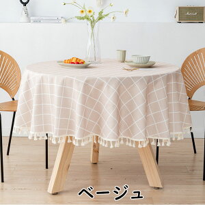 yzke[uNX e[uJo[ HV[g Vv HJo[ ~` tW sNjbN e[u}bg h h~ h~ ~ @₷ fXN}b