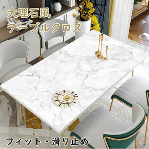 yz嗝Εe[uNX   PUU[ Vv k e[u}bg p\R}bg @\ ~ ` fXN}bg 唻 ͗lւ ͋C _CjO  