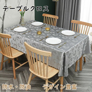 yze[uNX  ` hh 􂦂  PU k n ԕ HJo[ e[u}bg _ g GKg h~ ~ fXN}bg  ƒp e