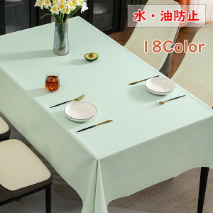 yze[uNX  ` hh 􂦂  PVC k n HJo[ e[u}bg _ g GKg h~ ~ fXN}bg  ƒp e[u