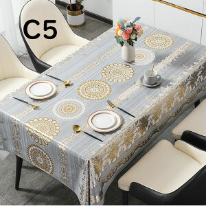 yze[uNX  ` hh 􂦂  PVC k Lx ԕ HJo[ e[u}bg _ g GKg h~ ~ fXN}bg ؂₩ 