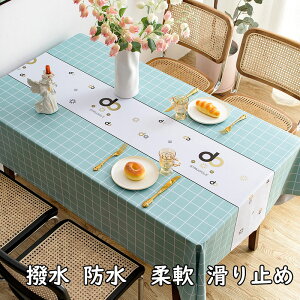 yze[uNX  ` hh 􂦂  PVC k Lx ԕ HJo[ e[u}bg _ g GKg h~ ~ fXN}bg ؂₩ 