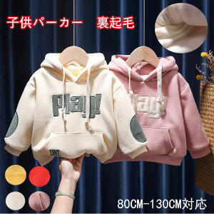 LbYp[J[ NщH p[J[ qp[J[ N ؍ ۉ LbY q Vv ct w ~ ~p Xq Xqt |Pbgt Vv ̎q j̎q 110cm 120cm 130cm 