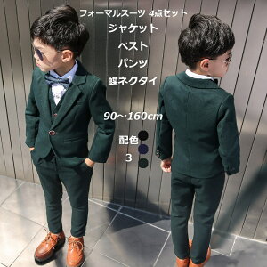 LbYtH[}X[c tH[}X[c {[CYX[c X[c ZbgAbv 4_Zbg WPbg xXg pc lN^C F n sb^ 90-160 j̎q q a  