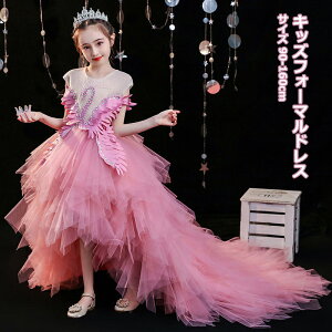 LbYtH[}hX LbY s[X ӂӂ ӂ h OhX tH[} P 킢 \ sAm Sn ʋC ̎q ǂ D  90-160   