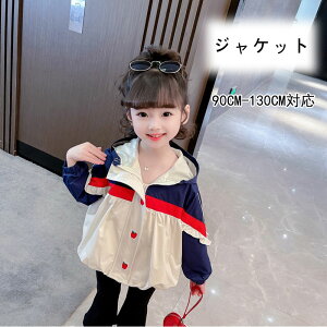 qO LbYWPbg ̎q  WPbg O  O qǂ q Hp tp Vv t@bV  { t[h Xqt w WjA 100 110 120 130 