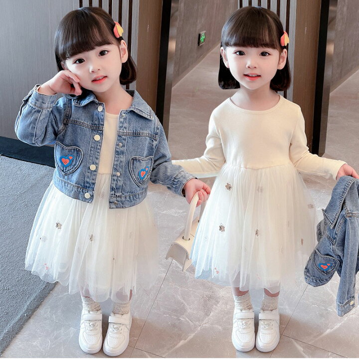 楽天市場】【2点セット】子供セットアップ キッズ 女の子 おしゃれ  