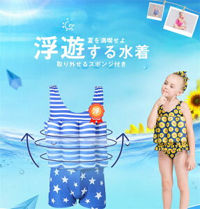 V鐅 LbY CtuC ֕t  qp j̎q ̎q K[Y {[CY OfUC q q  v[ V R