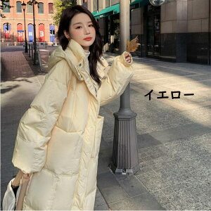 _ER[g hR[g _E fB[X  R[g t[gt Xqt |Pbg |Pbgt  h h  h ʋ ʊw O ~   y ӂ ub