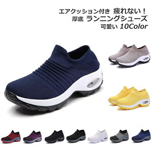 jOV[Y Xj[J[  킢 fB[X NbVt  Cq[ [ Ȃ jO V[Y S  C ₷ 10J[   傫 T