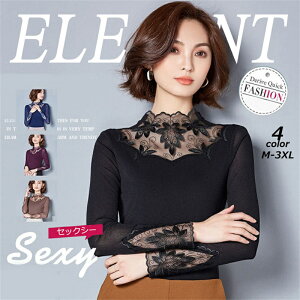 �g�b�v�X ���f�B�[�X ������� ���f�B�[�X�t�@�b�V���� T�V���c ���_�� ���[�X ���� �t�H �X���� ���e���ߑ� ���b�X���E�F�A �_���X�ߑ� ���K�� �Ќ��_���X �C���i�[ �ʋ� OL ���� ��������