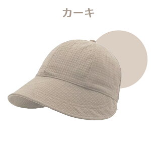 lC t@bV Xq oPbgnbg O΍ Ռ悯X  Xq fB[X nbg  ۉ ASgnbg s Ă΍ A7462