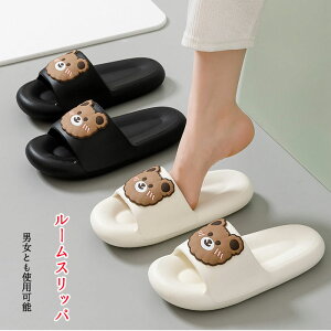 [Xbp jp C Xbp   킢 V _ _炩 K ɂȂ Snǂ ݑΖ