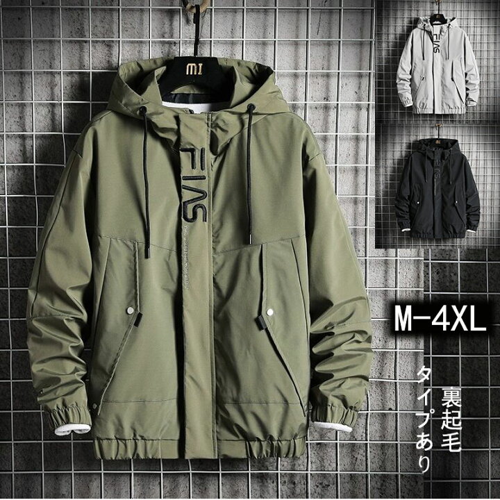 楽天市場】マウンテンパーカー コーチジャケット メンズ 男性用  