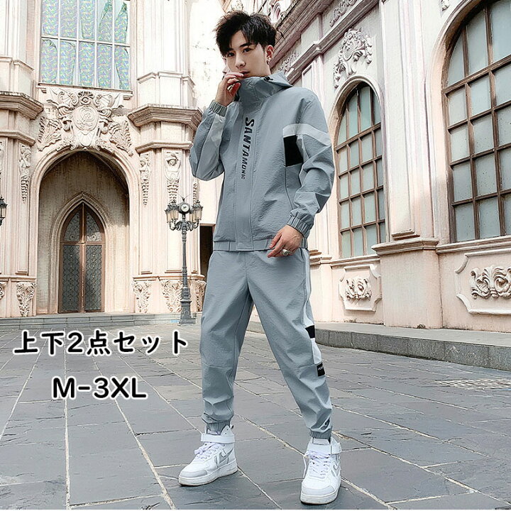 楽天市場】2点セット 韓国風 ジャージセット セットアップ ジャージー  