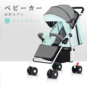 ŐVf@xr[J[ y RpNg ܂ NCjO ^b`J y 4ց@y ł  Ԃ LbY A~oM[ V