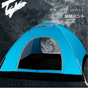 ^b`eg 2-4lp eg ^b`  h[eg ܂肽 ȈՃeg Ȉ ȒP y uvJbg O h Lv AEghA W[ o[xL[ C 