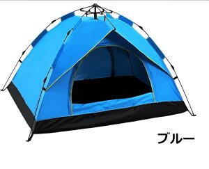 ^b`eg 2-4lp eg ^b`  h[eg ܂肽 ȈՃeg Ȉ ȒP y uvJbg O h Lv AEghA W[ o[xL[ C 