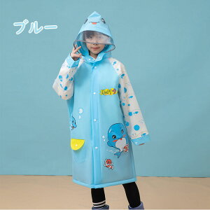 CR[g LbYCR[g CEFA LbY q w ۈ牀 ct ̎q K[Y   ʋC Xqt |Pbg  CJ T jR[ p[J[ J  Lv