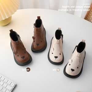 LbYXm[u[c Aj} u[c  ۉ h N {A ~ H ~ u[c LbY q  킢 _炩  TChWbp[ t@Xi[ j̎q ̎q j