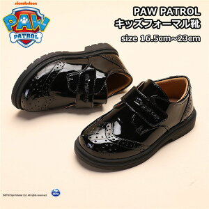 j̎q tH[} PAW patrol pEpg[ C V[Y j q j tH[}V[Y tH[}C qC LbY LbYV[Y qV[Y ~ ₷ \  