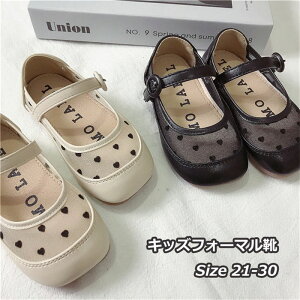 ̎q tH[} C V[Y q K[Y bVlbg tH[}V[Y tH[}C qC LbY LbYV[Y qV[Y \  w ʊw Ǝ  