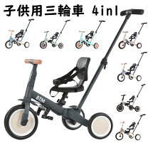 楽天市場】BTM（自転車・サイクリング｜スポーツ・アウトドア）の通販