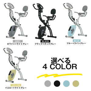 y2025NVfztBbglXoCN ܂肽 ^ É BTM oht p ω׏d120KG [oCN jO}V i[ _CGbg N ^ ^ GNTTC