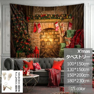 NX}X^yXg[ NX}Xc[ ^yXg[ ꏊȂ Ǌ| k TCY   NX}X I[ig 100*150 150*200 130*150 180*230 傫TCY  