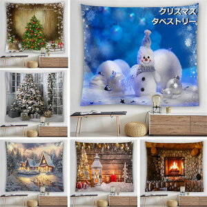 NX}X^yXg[ NX}Xc[ ^yXg[ 70*100 100*150 150*130 150*200 150*230 ꏊȂ Ǌ| k TCY   NX}X I[ig 傫TCY  