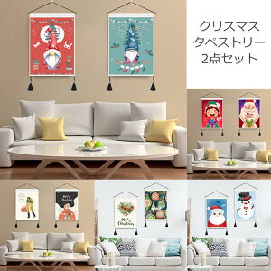 NX}X^yXg[ 2Zbg 2_Zbg ^bZt NX}Xc[ 35*50cm gݍ킹R ^yXg[ ꏊȂ Ǌ| k TCY   NX}X I