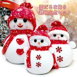 yႾܐeqO_ZbgzNX}X Ⴞ܏ NX}X }t[ Xq eq    NX}X  n[g Cxg 傫 NX}X͋C 