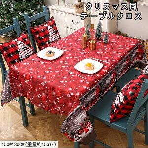 NX}Xe[uNX NX}X NX}Xe[uR[fBl[g e[uNX NX}Xe[uNX TCY V e[uی tNX NX}X ƒp 