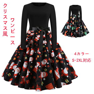 yzNX}X ߑ l RXv T^  ̎q s[X RX`[ NX}Xߑ giJC RXv T^ lp T^RX LfB[_ NbL[  