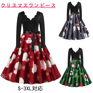 yzNX}X ߑ l RXv T^  ̎q s[X RX`[ NX}Xߑ giJC RXv T^ lp T^RX LfB[_ NbL[  