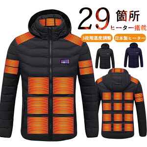 lCy{29@ۃq[^[ zdCWPbg {q[^[ 3ix obe[d q[^[tƕ hY fB[X dMxXg dMWPbg  AE^[ 