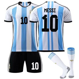 ワルドカップ　アルゼンチン ホーム　メッシ メンズ サッカーユニフォームレプリカ半袖 キッズユニフォーム 上下3点セット 子供/大人用