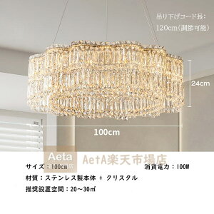 NX^VfA LEDy_gCg VƖ k/_/t` 3F a LED rO/_CjO Q/Ki jVzj   \