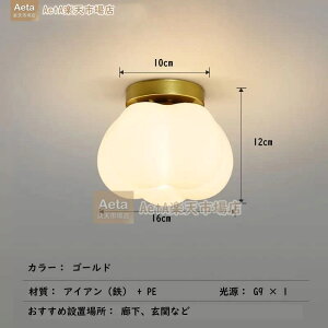 �y�_�̂悤�Ȃӂ�ӂ�z�ȉԃV�[�����O���C�g �~���N�e�C�X�g/�i�`�������� �x�b�h���[��/�q������/���r���O �ڂɗD�����t���b�J�[�t���[ LED�y���_���g���C�g 5�F �����z���j��/�o�Y�j�� 