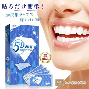 yKiz5D WHITE WPApbN zCgjOV[g zCg`[WV[g e[v  7 14 zCgjO ZtzCgjO  ȒP ΂ L n~KL 