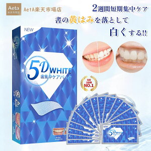 uKiv5D WHITE WPApbN zCgjOV[g zCg`[WV[g e[v  7 14 zCgjO ZtzCgjO  ȒP ΂ L n~KL 