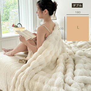 �ySNS�Řb�蕦���z�_���Ód�C�h�~�^�u�����P�b�g �ӂ�Ƃ�ѕz �������� 2�����킹 �傫�� ���������ѕz �V���O�� �_�u�� �n�[�t �Ђ��|�� �|���ѕz �k�� �V�[�v�� �\�t�@�[ �唻 ������� 