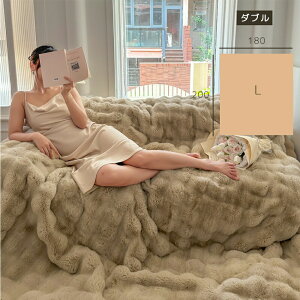 【SNSで話題沸騰】\★静電気防止/ブランケット ふわとろ毛布 もこもこ 2枚合わせ 大きい もこもこ毛布 シングル ダブル ハーフ ひざ掛け 掛け毛布 北欧 シープ調 ソファー 大判 おしゃれ