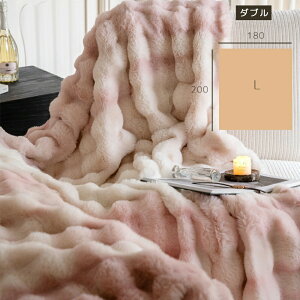 �ySNS�Řb�蕦���z�_���Ód�C�h�~�^�u�����P�b�g �ӂ�Ƃ�ѕz �������� 2�����킹 �傫�� ���������ѕz �V���O�� �_�u�� �n�[�t �Ђ��|�� �|���ѕz �k�� �V�[�v�� �\�t�@�[ �唻 ������� 