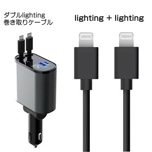 ԓXbLɁIVK[\Pbg X}z[d  Type-C Lightning }[d J[`[W[ 4䓯[d 莮 12V 24V Android _uType-C [ 㕔ȏ[d 