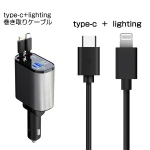 ԓXbLɁIVK[\Pbg X}z[d  Type-C Lightning }[d J[`[W[ 4䓯[d 莮 12V 24V Android _uType-C [ 㕔ȏ[d 
