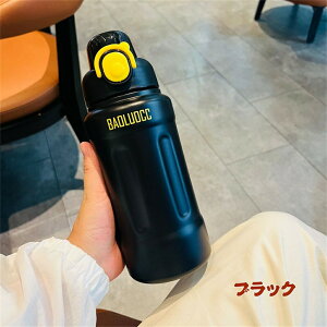 ^уPg  gx Pg 800ml XeX{g Xg[/ @r ۗ ۉ ^{g ^b` EH[^[ X|[c{g XeX {g ۉ{g l j